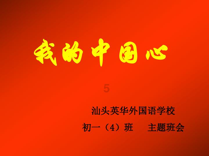 找到旅店窃贼