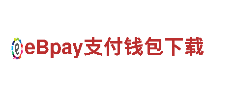 bb线上娱乐平台-公司网站